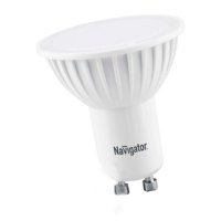   Navigator 94 208 JCDRC 50W GU10 230V 2000h 4607136942080 128308