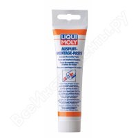      0,15  LIQUI MOLY Auspuff-Montage-Paste 3342