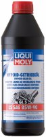   LIQUI MOLY Hypoid-Getriebeoil LS 85W-90 (GL-5), , 1 , 8039