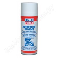 -  0,4  LIQUI MOLY Motorraum-Reiniger 3963