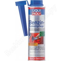        0,3  Benzin-System-Pflege LIQUI MOLY 2299