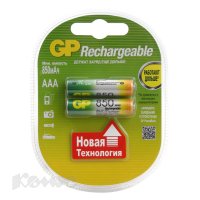    GP 850mAh AAA/LR03 NiMH