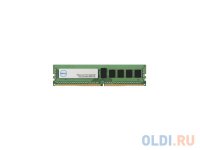   8Gb PC4-17000 2133MHz DDR4 DIMM Dell 370-ABUN