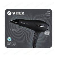  Vitek VT-2262 BK 1800  