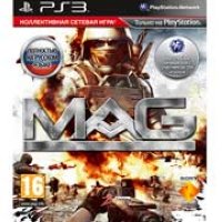   Sony PS3 Mag