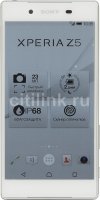  SONY Xperia Z5 E6653 White