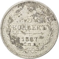  5 .  .  , 1887 