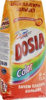   Dosia "Color", 13,5 