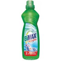 -   BiMax "100 ", 1 