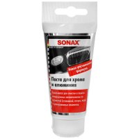  "Sonax"    , 75 