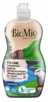    ,    BIOMIO BIO-CARE   A450 