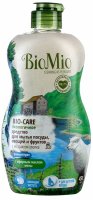    ,    BIOMIO BIO-CARE     450 