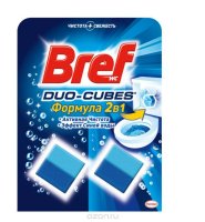      Bref "Duo-Cubes 2  1", 50 , 2 