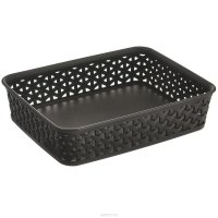  Curver "My Style Basket", : -, 25   20   6 