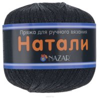    Nazar "", :  (8009), 330 , 50 , 10 