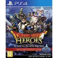   PS4  Dragon Quest Heroes:The World Tree"s Woe