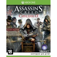   Xbox One  Assassin"s Creed   