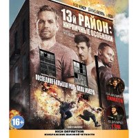 Blu-ray  A13- :  