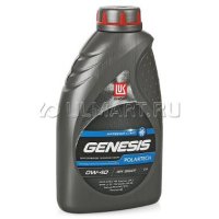    GENESIS POLARTECH 0W-40, 1 , 