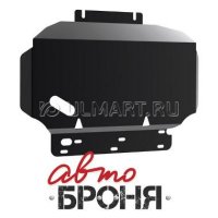    Nissan Navara 2005-2015/Pathfinder 2005-2015  st 2mm 111.04105.2