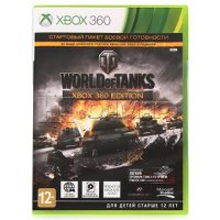  World of tanks [Xbox360][4ZP-00018]