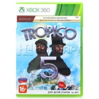   5 [Xbox360]