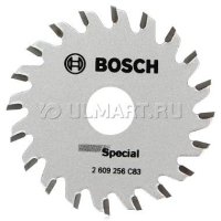   Bosch Special 2609256C83