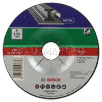    Bosch 2609256341