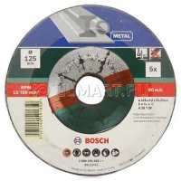    Bosch 2609256333