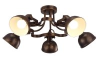   ARTELAMP A5216PL-5BR MARTIN