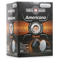  Porto Rosso Americano 