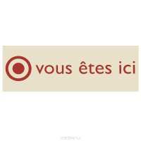  Paristic "Vous etes ici", : , 14   40 