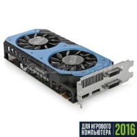  2048Mb Palit GeForce GTX950 STORMX PCI-E 128bit GDDR5 2xDVI HDMI DP Retail