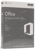   Microsoft Office Mac Home Student 2016 Russian Russia Only Medialess (