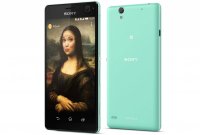  Sony E5333 Xperia C4 dual Mint, 