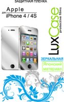     iPhone 4 / iPhone 4S  LuxCase