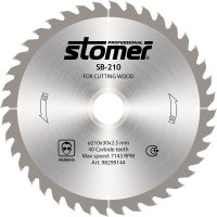    Stomer SB-210