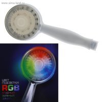  Luazon LED RGB LD-003 913432  