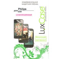   LuxCase  Philips Xenium S309, 