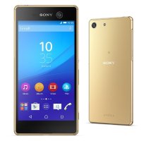  Sony Xperia M5 Dual Gold (E5633 Dual Gold)