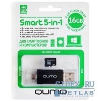   USB 2.0 QUMO 16GB Smart 5-in-1 (8G + 8G MicroSD class 10) [QM16GUD-Smart88-b]