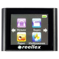  Reellex UP-46 4Gb