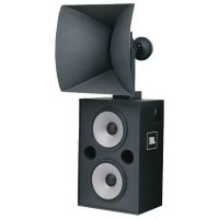  JBL 4675C