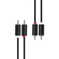  Prolink PB101-0150 2RCA (M)-2RCA (M) 1.5 