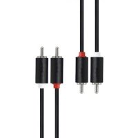  Prolink PB101-0500 2RCA (M)-2RCA (M) 5 