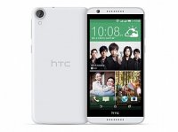   HTC Desire 820G DS Glossy White/Light Gray