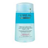         L"OREAL DERMO-EXPERTISE, 125 