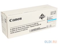  Canon C-EXV34C  IR ADV C2020/2030. .