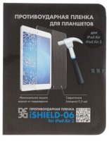 Func DF iShield-06    iPad Air 2