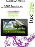 LuxCase 51713    Transformer Book T100TA